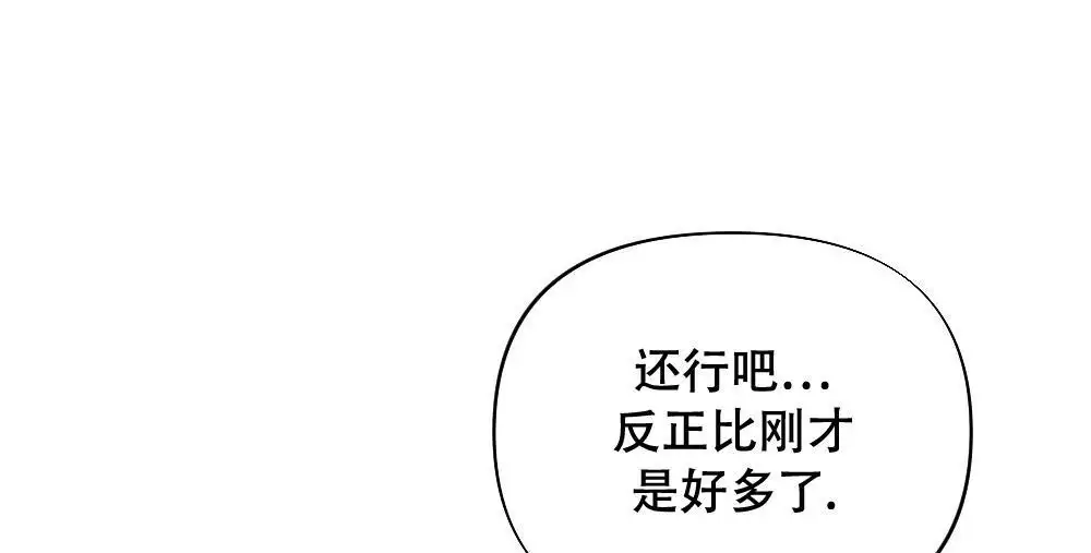 第16话58
