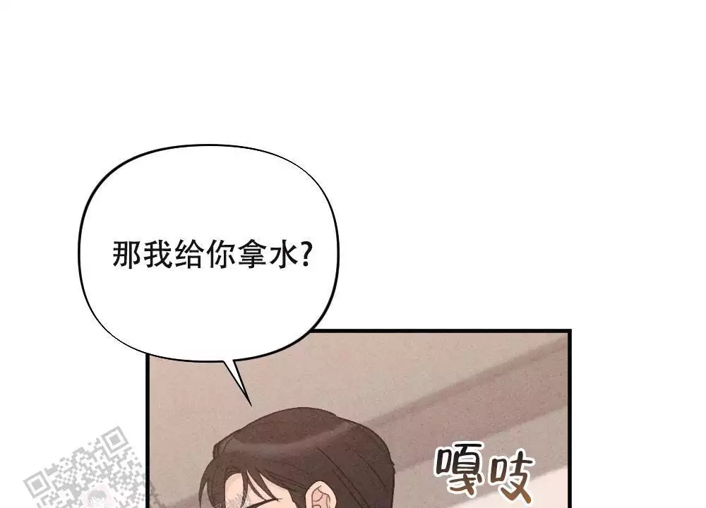 第16话64