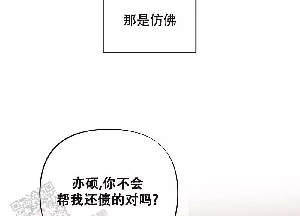 第16话66