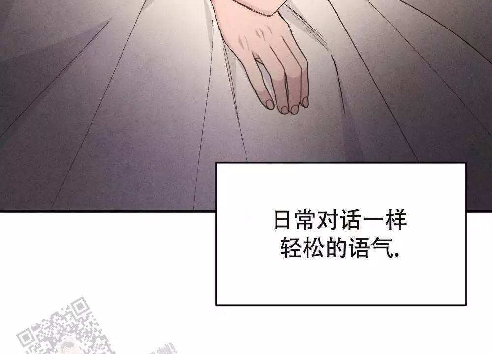 第16话68