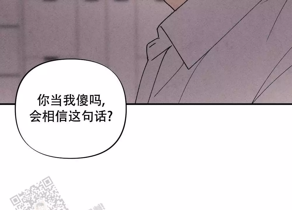 第17话11