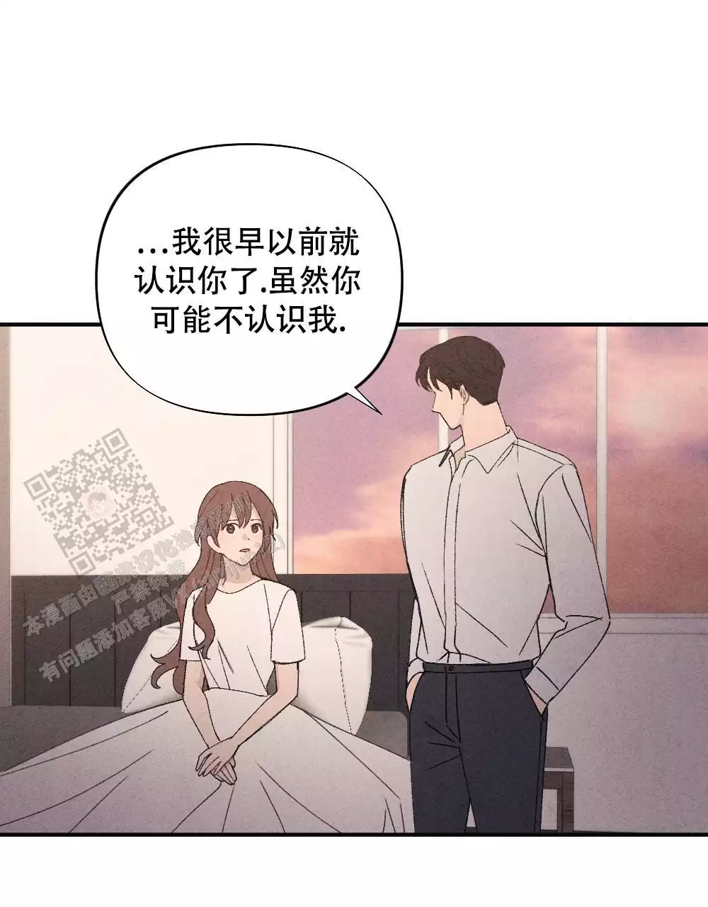 第17话12