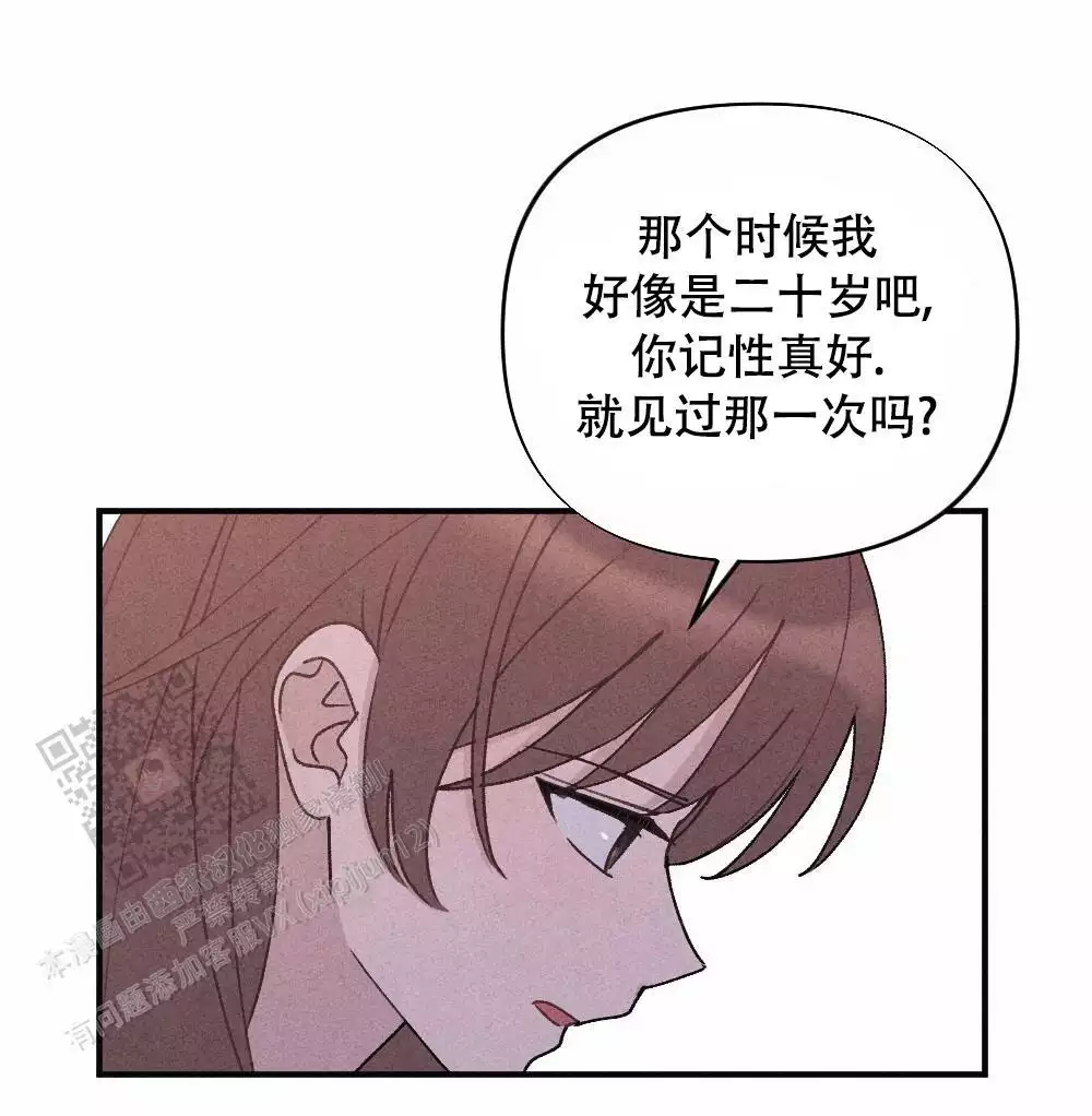 第17话18
