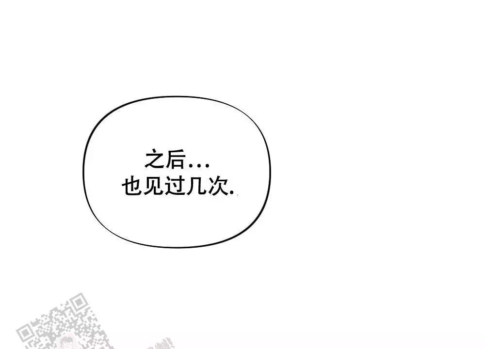 第17话19