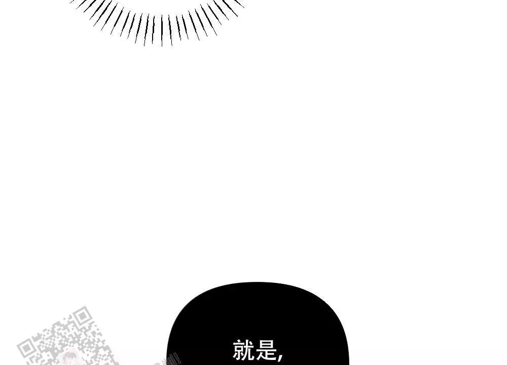 第17话21