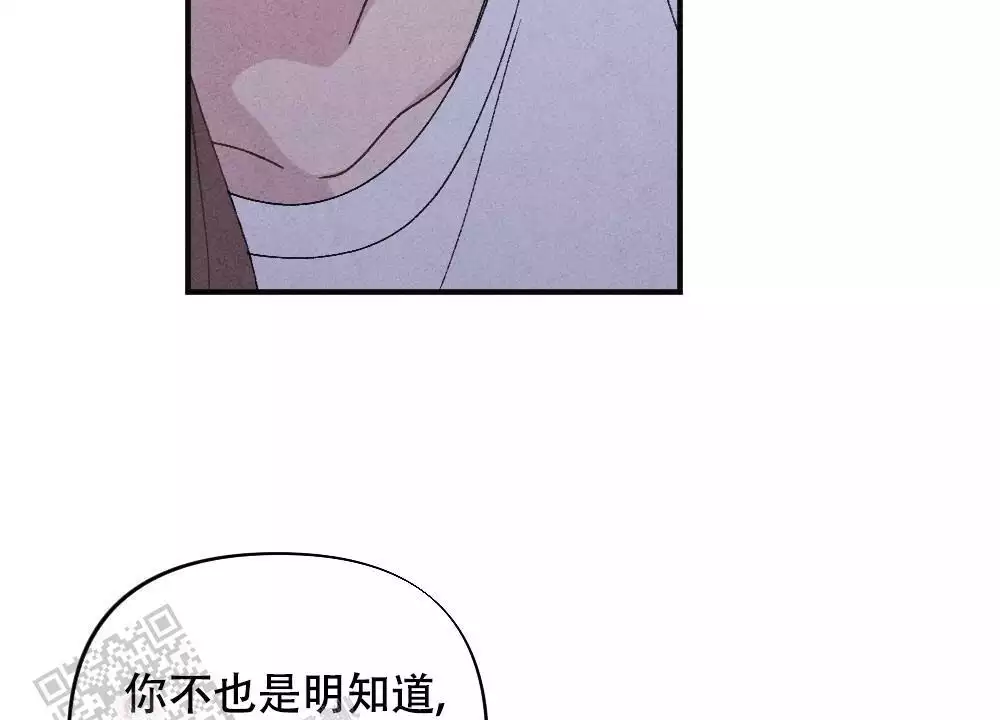 第17话25