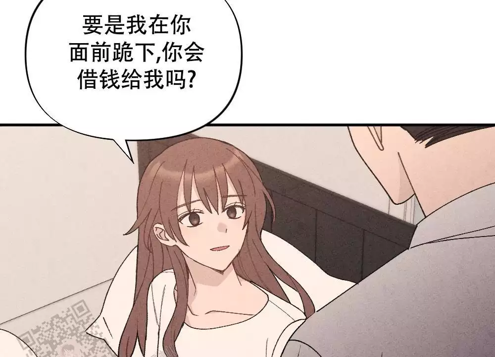 第17话27