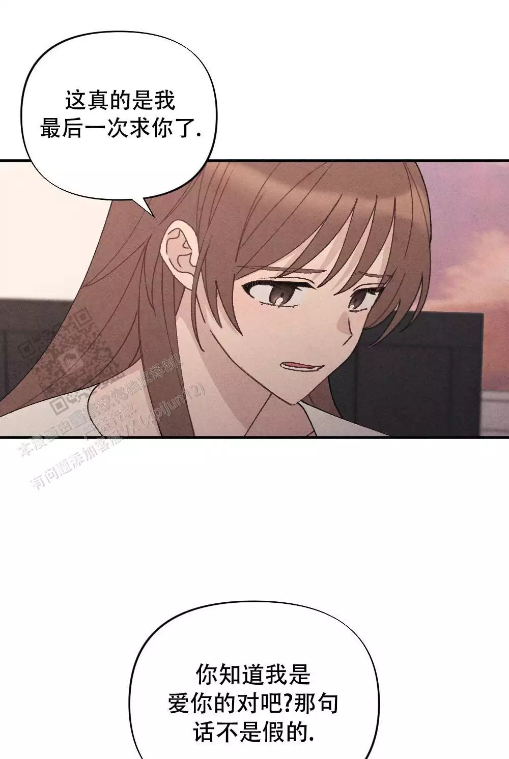 第17话30