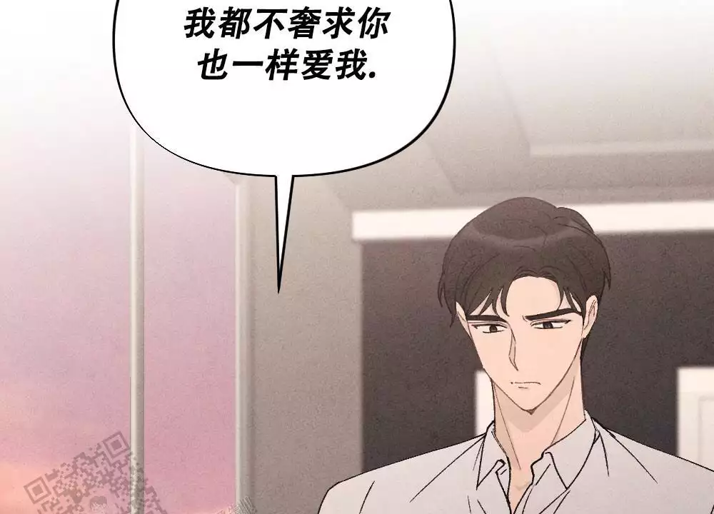 第17话33