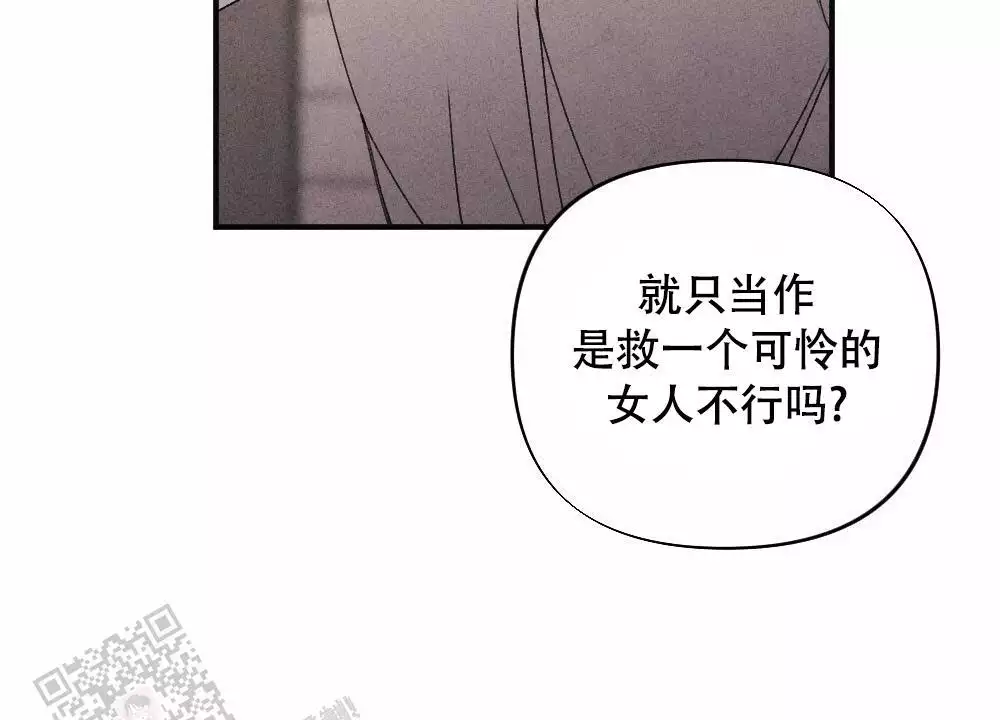 第17话37