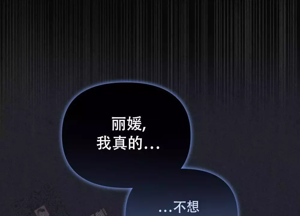 第17话43