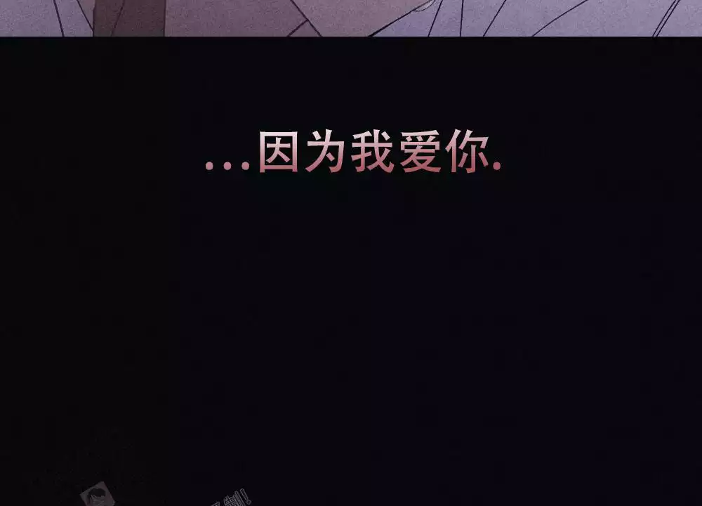 第17话45