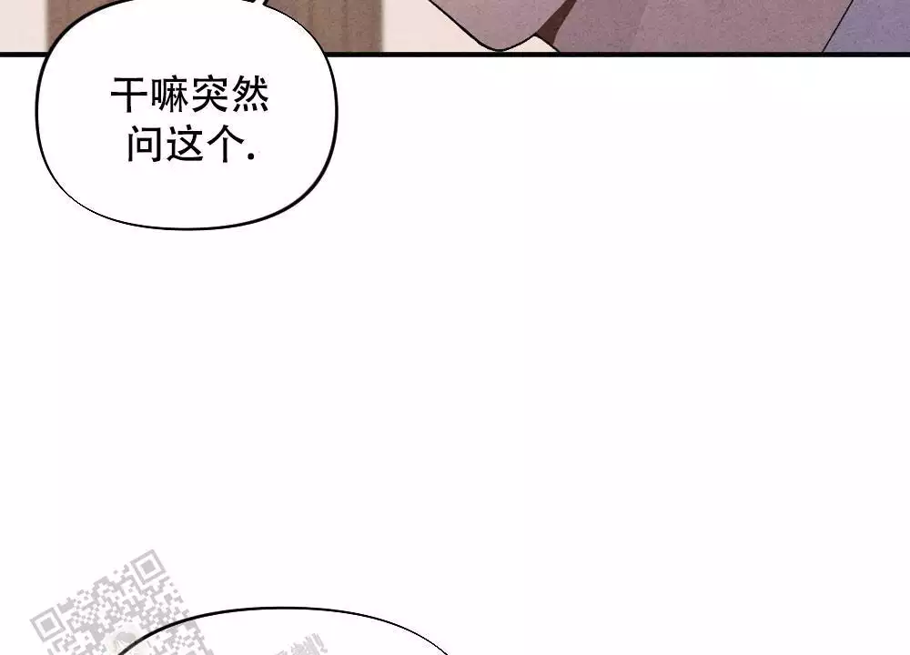 第17话5