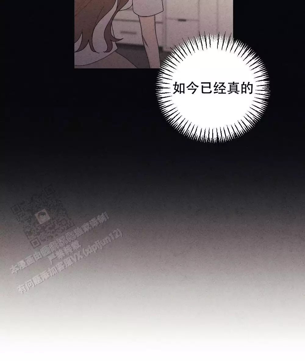 第17话50