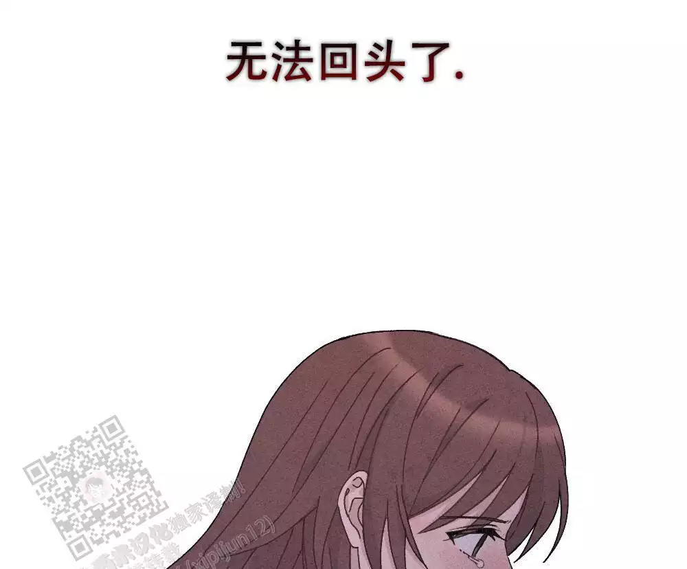 第17话51