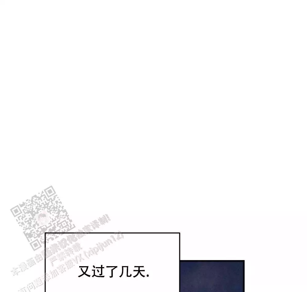 第17话53