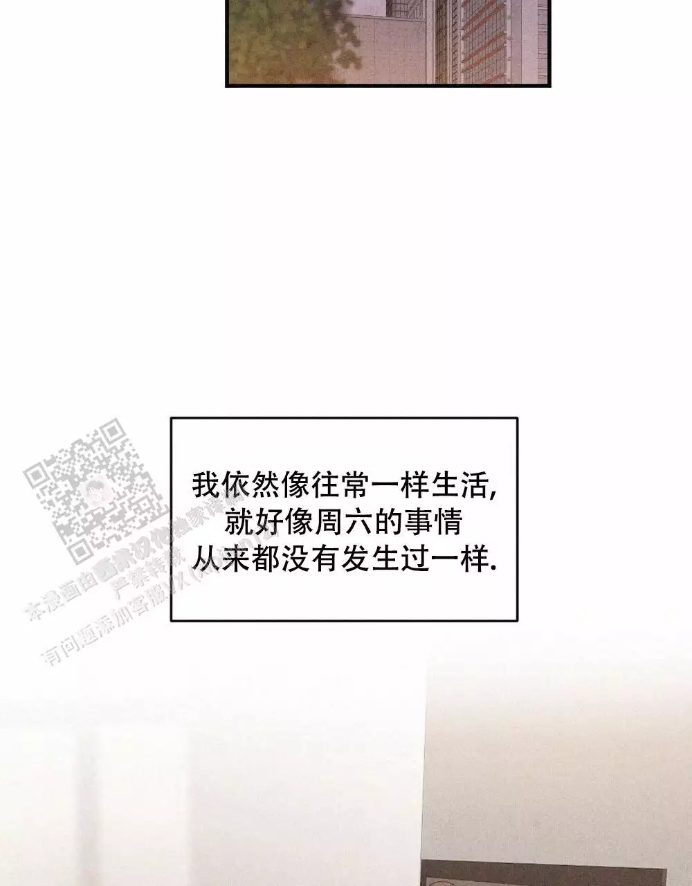 第17话55