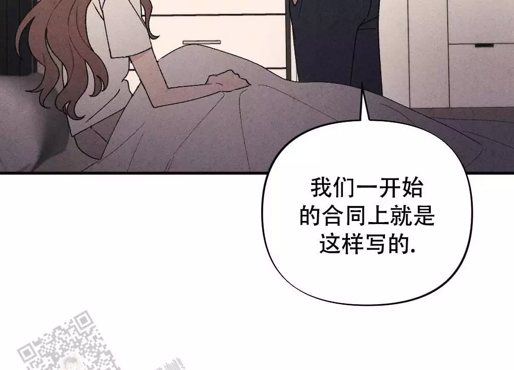 第17话7