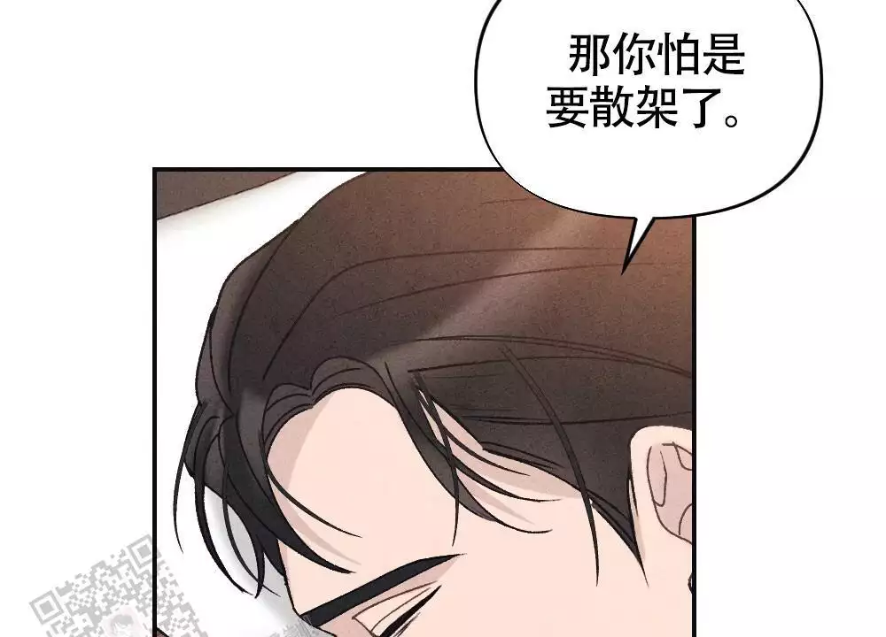 第18话11