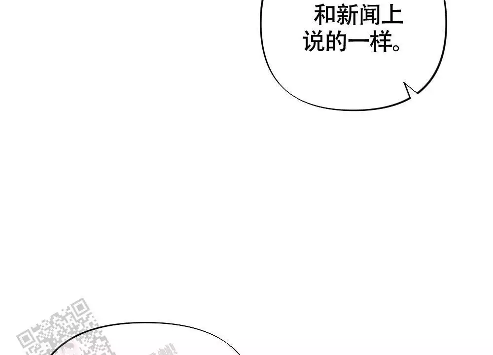 第18话3