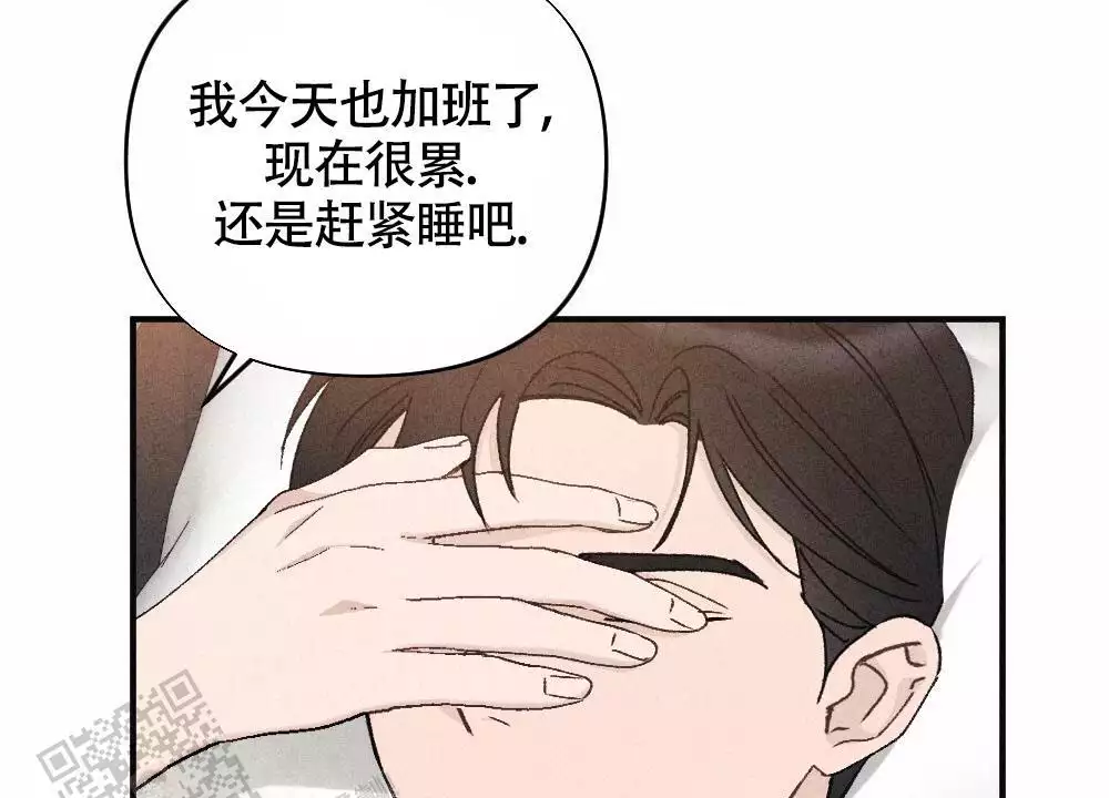 第18话38