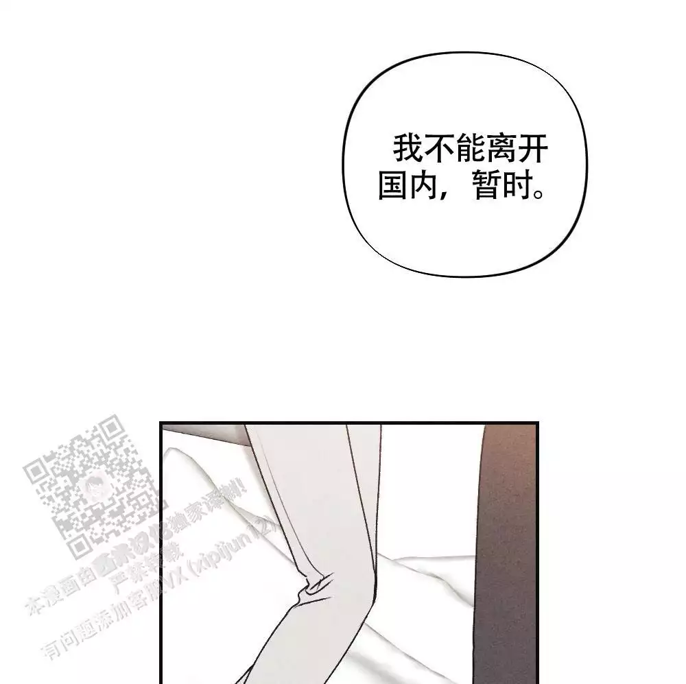 第18话5