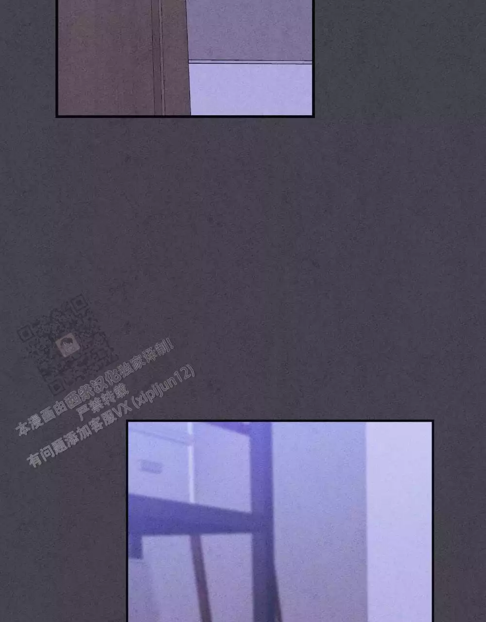 第18话53