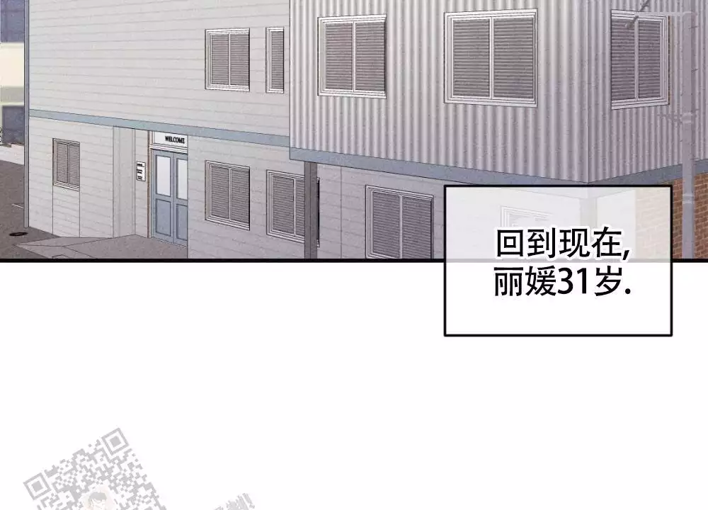 第18话64