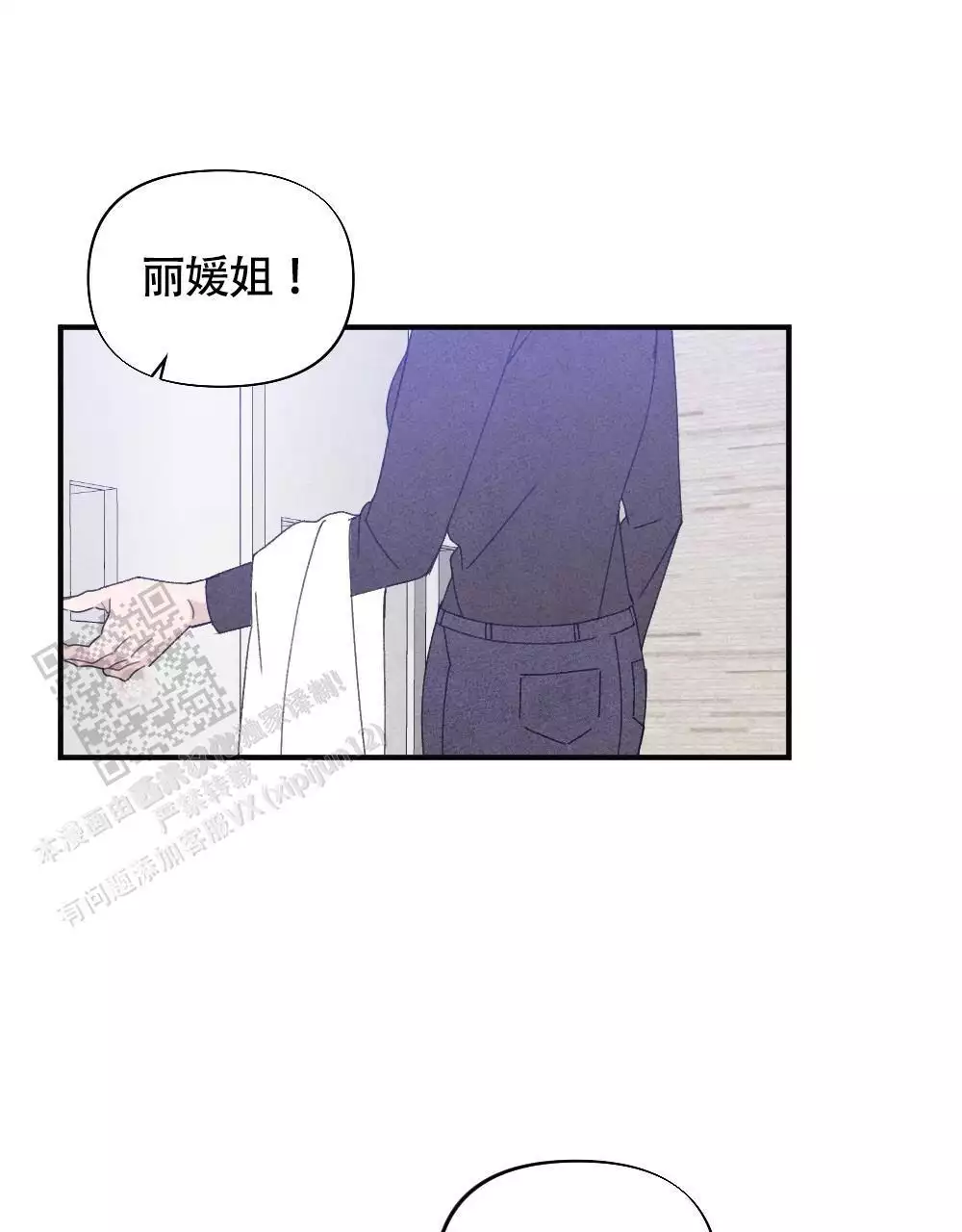 第18话65