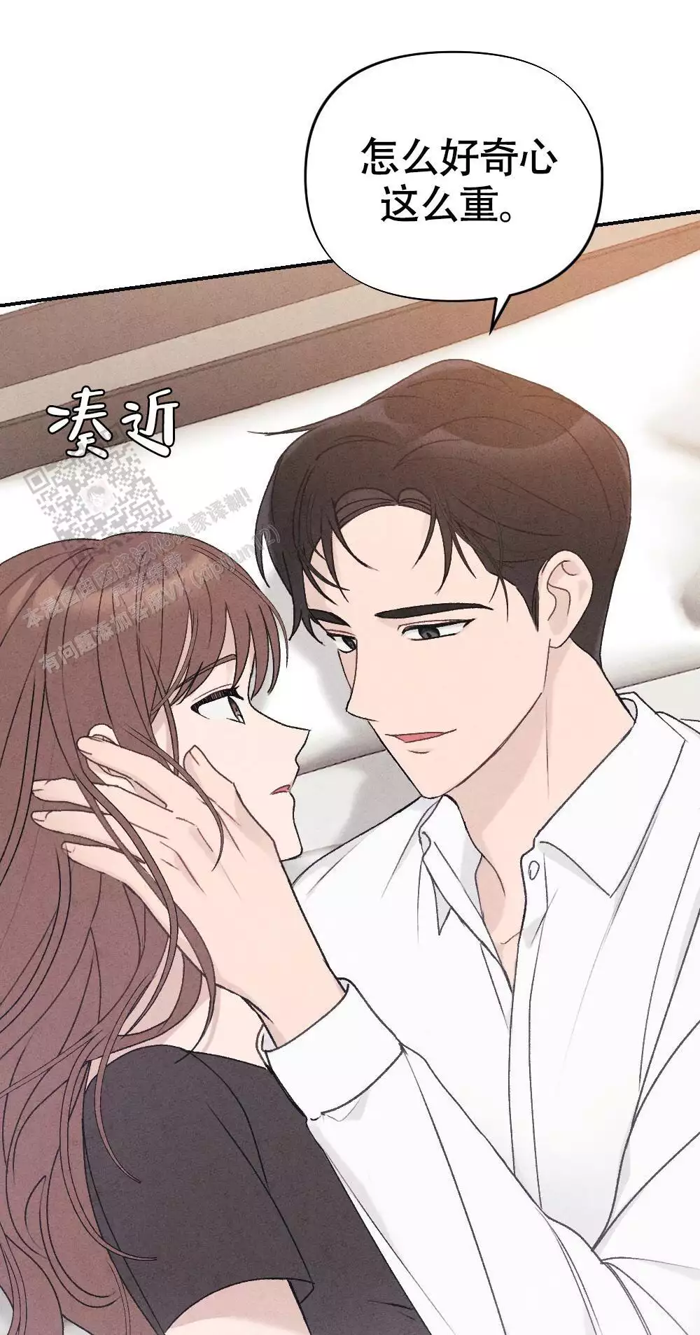 第18话7