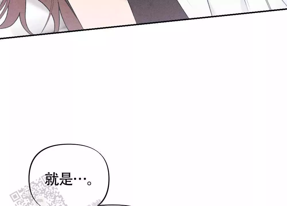 第18话8