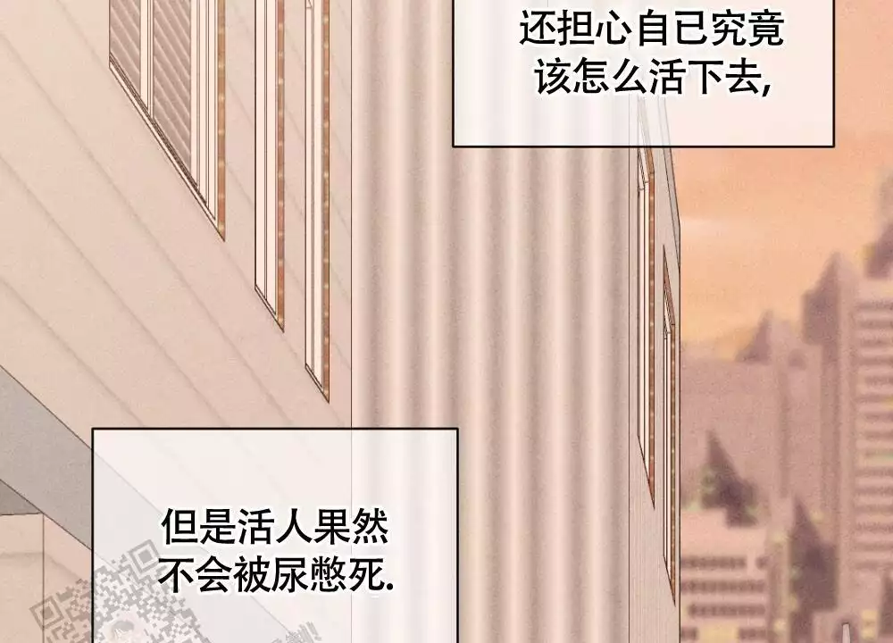 第19话1