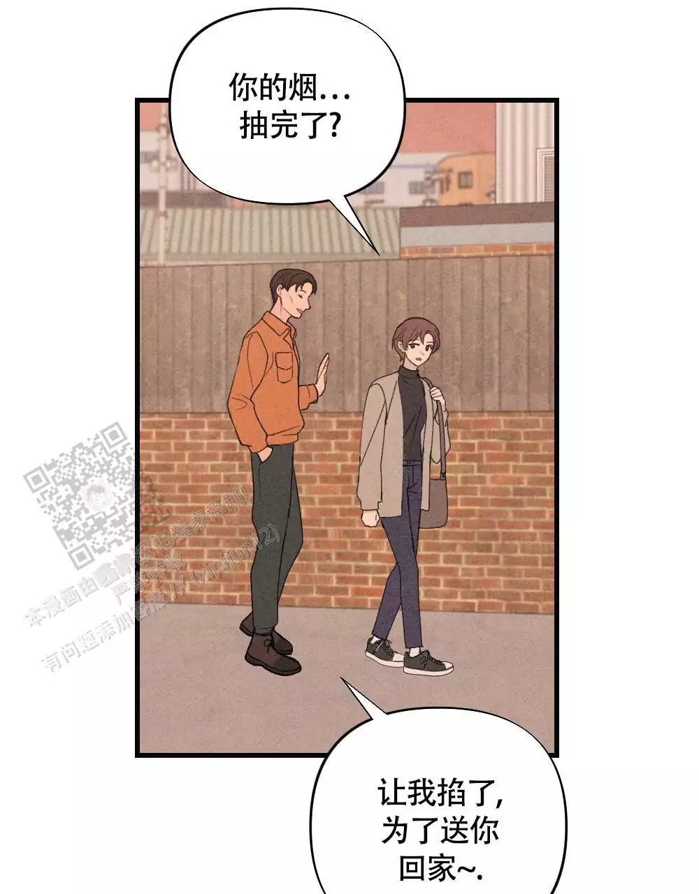 第19话12