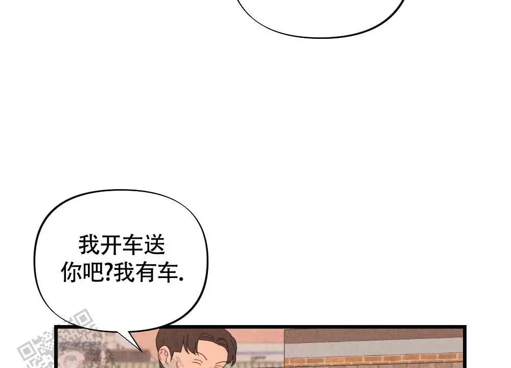 第19话13