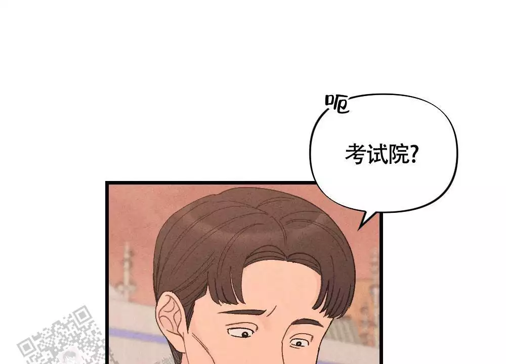 第19话17