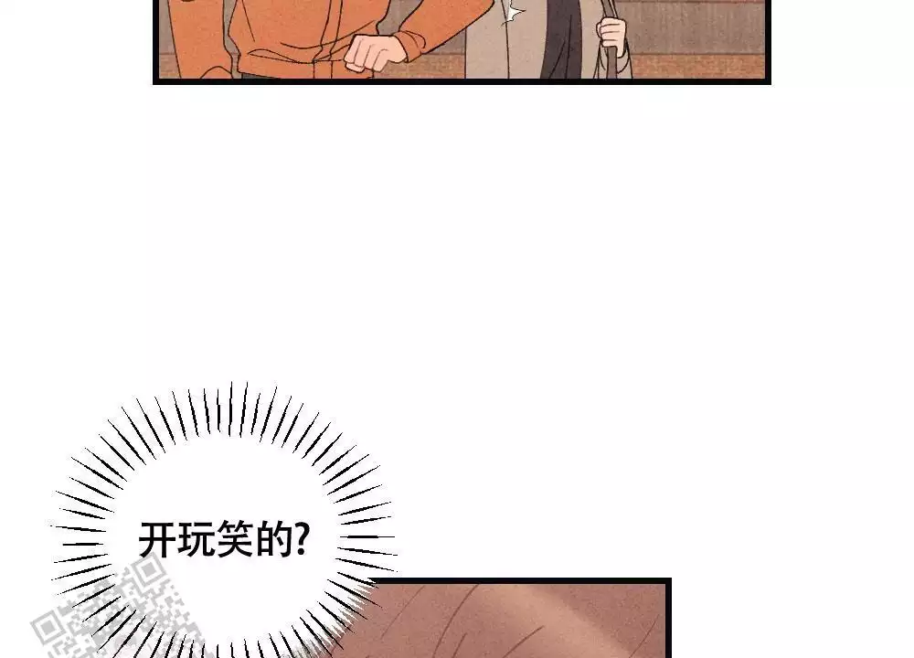 第19话21