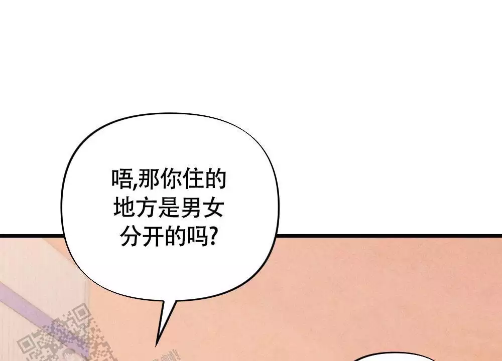 第19话23