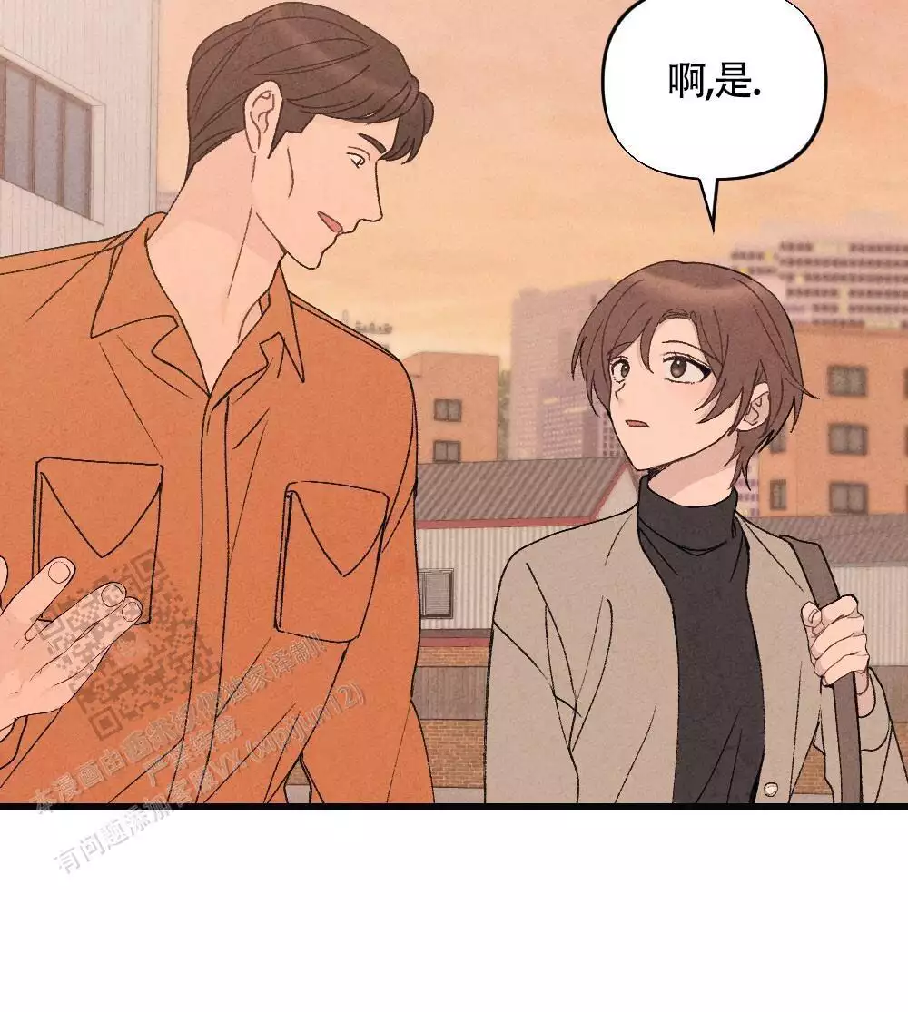第19话24