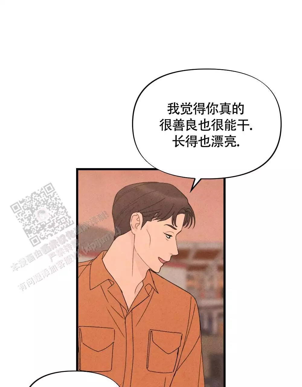 第19话30