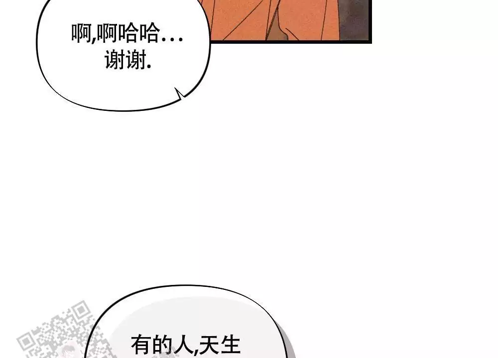 第19话31