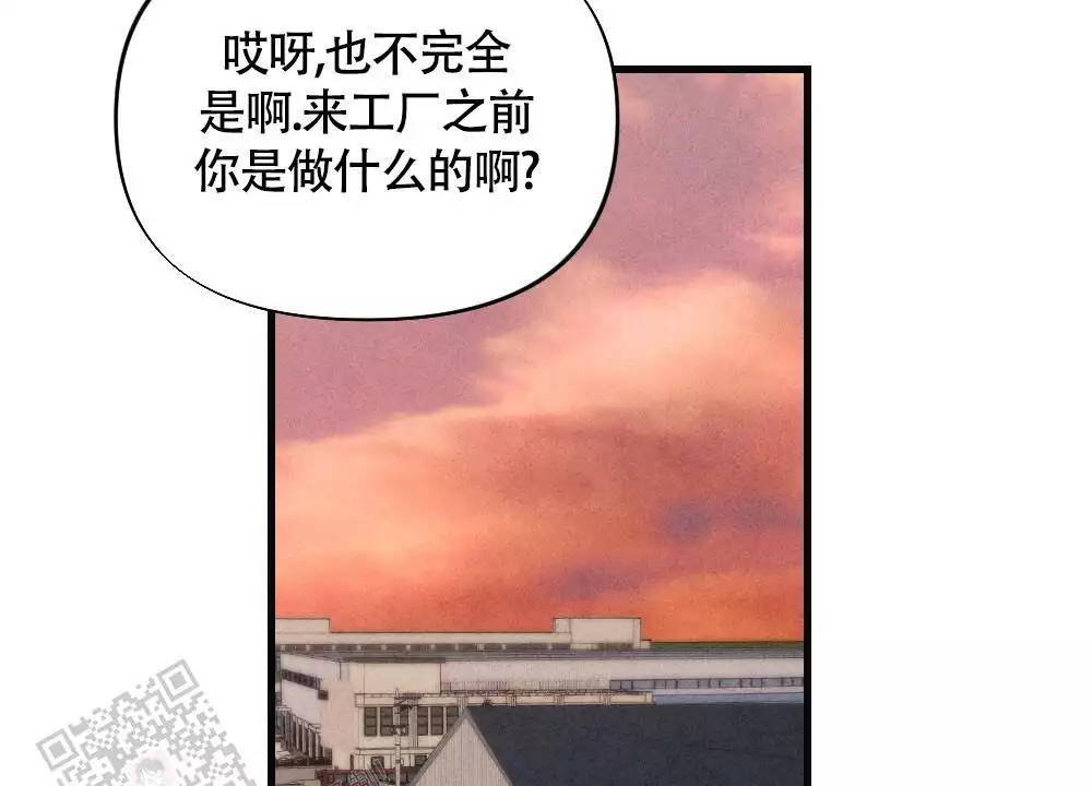 第19话35