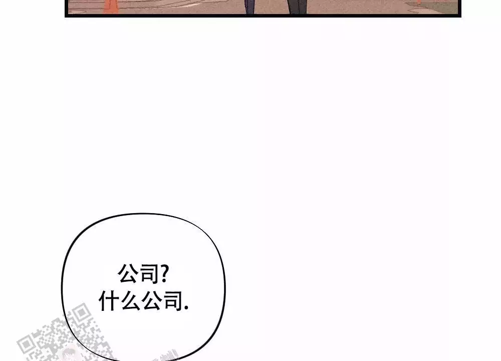 第19话37