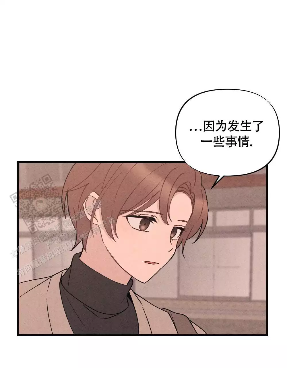 第19话40