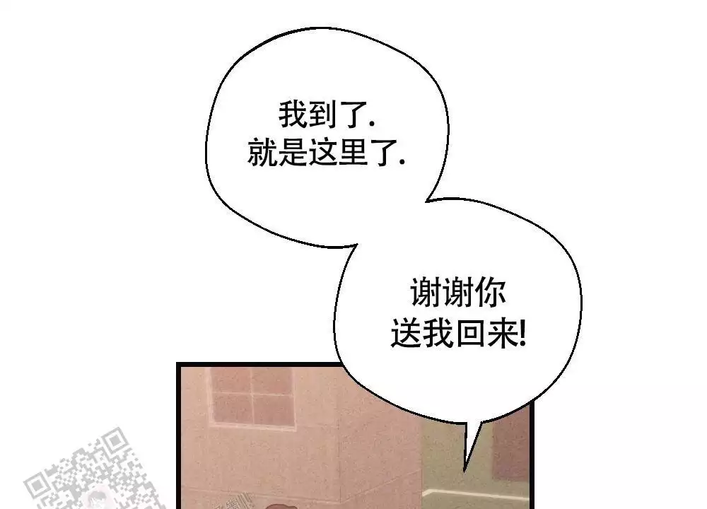 第19话49