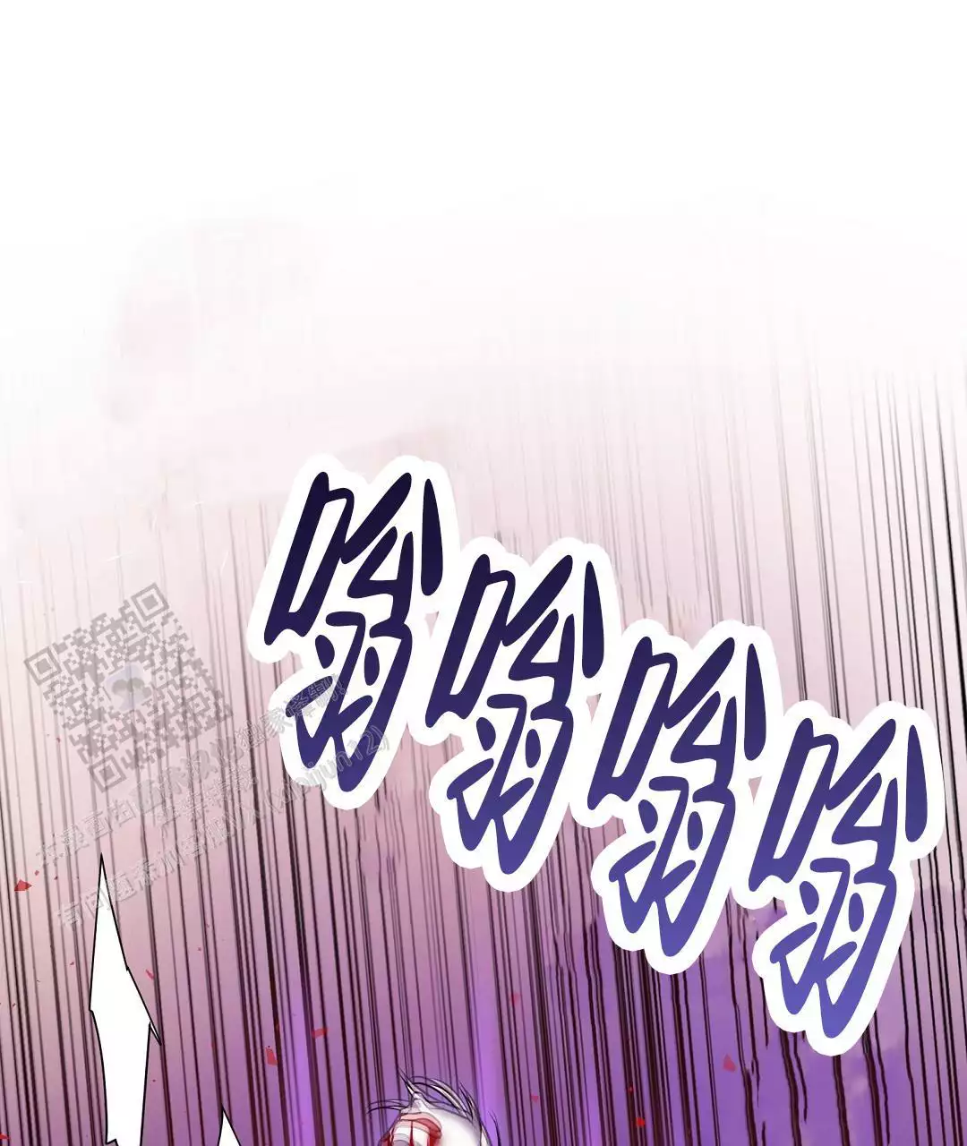 第95话7
