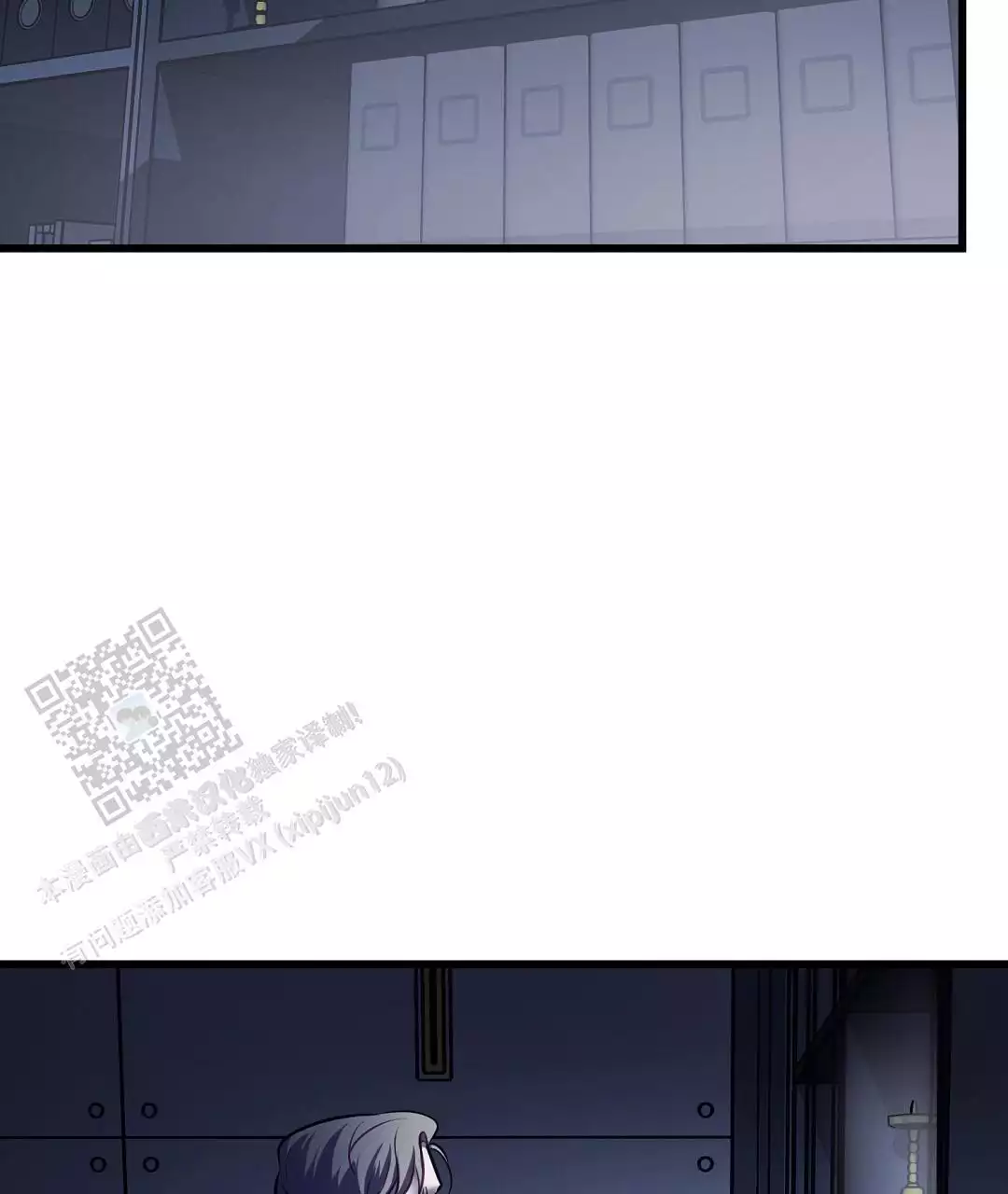 第94话27
