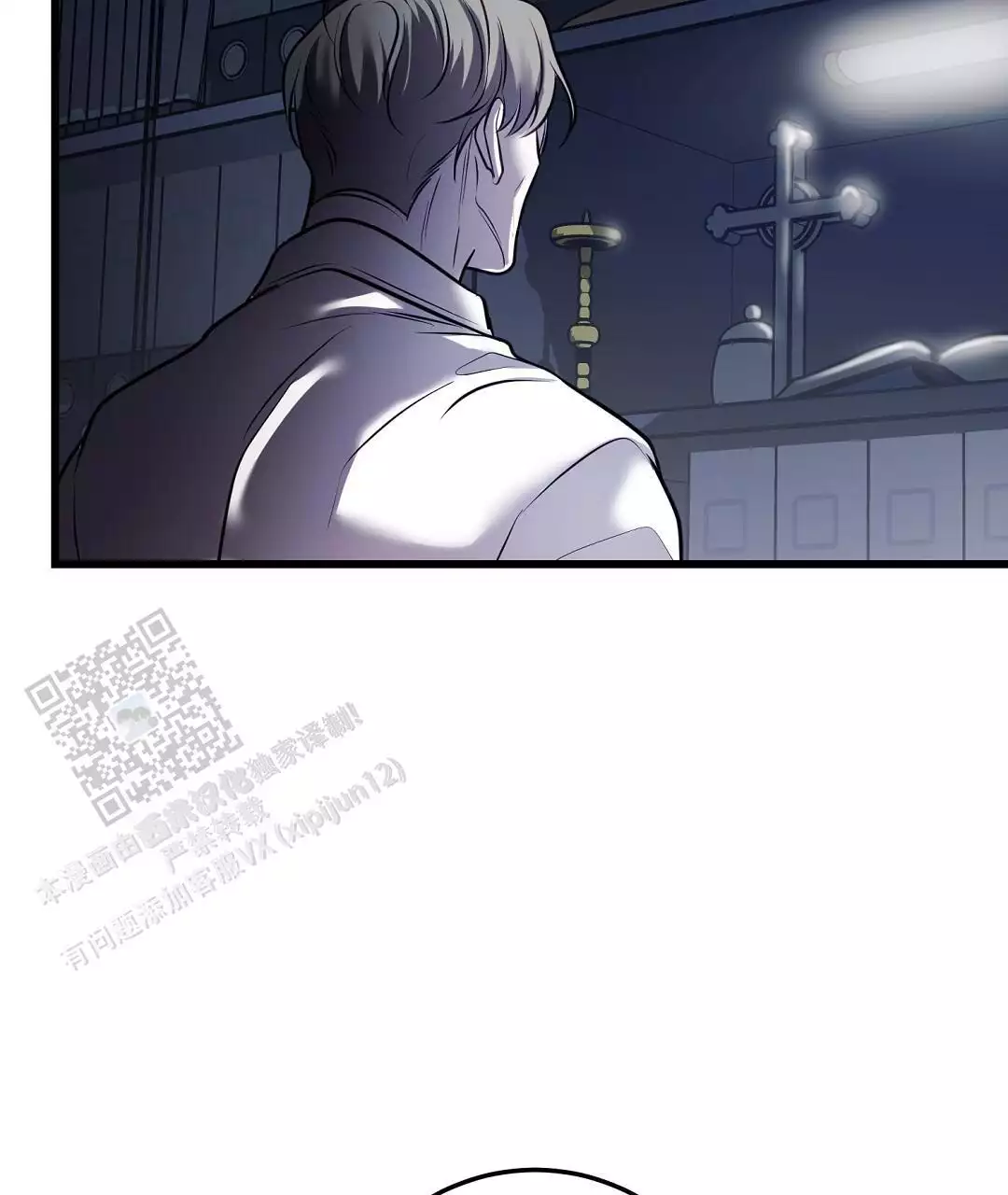 第94话36