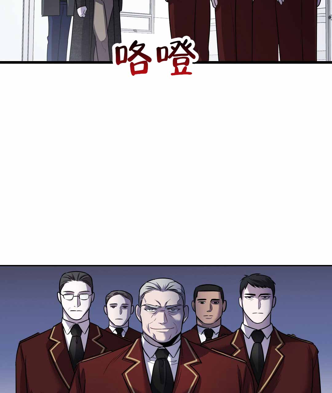 第92话42
