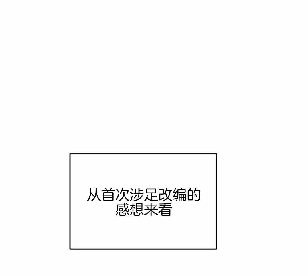 第89话2