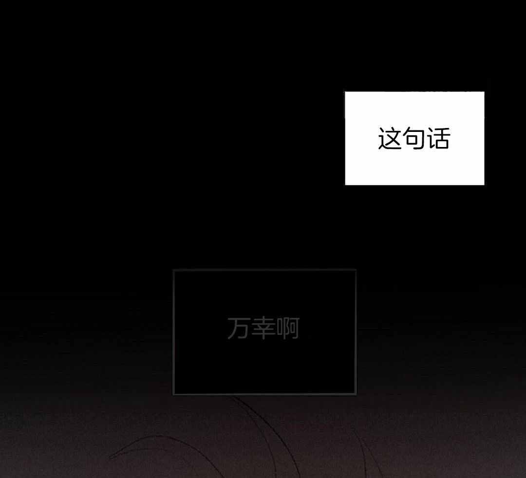 第89话36